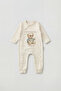 Baby Boy Jumpsuit Without Booties Teddy Bear Printed Snap Fastener Ecru Bodysuit Jumpsuit 5961 - 2