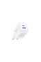 30W GaN Hızlı Şarj Cihazı 2 Portlu, 1xUSB-A, 1xUSB-C, Siyah, 65015 - 4