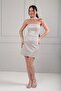 Women's Halter Neck Lined Layered Short Satin Dress - 2