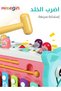 Educational Hammering Toys Sensory Fishing Games Xylophone Shape Sorter Busy Toy 10 in 1 Hexahedron - 5
