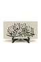 Heaven Is the Feet of the Mothers on the Gold. (Hadis-I Şerif) Printed Mdf Tabletop 10X20 Dh-24 - 2