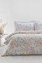 Bloomy Double Cotton Satin Duvet Cover Set - Salmon
