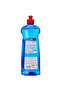 Total Action Dishwasher Rinse Aid - Streak Free Formula - 500 ML Suitable for All Dishwashers - 3
