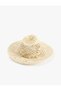 Seashell Detailed Straw Hat - 2