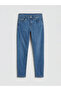 Esvab • Modern & Distinctive Super Skinny Fit Boys' Jean Pants