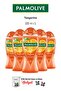Tangerine 5 X 500 ml Shower Gel and Rosie