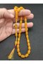 Osama Omari Signed Old Style Countersunk Horoz İmame 50 Years Old German Faturan - 4