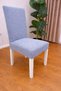 Jacquard Fabric New Bohemian Patterned Chair Cover, Elastic, Flexible, High Quality Chair Cover (1 Piece)
