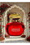 قطعتان من عطر الأميرة العربية 100 مل - 2