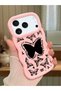 iPhone 17 Pro Max Compatible Shockproof Simple Pink Silicone Phone Case Butterfly Pattern