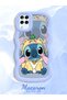 Simple Blue Silicone Phone Case Stitch Pattern Compatible with Samsung Galaxy A12 Shockproof