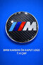 شعار BMW الأمامي من الكربون