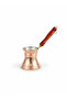 Hatir Copper Coffee Pot for 2 People