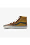 حذاء رياضي بني للرجال من Sk8-Hi - 3