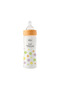 Perfect Easy Baby Bottle Medium Flow 2m+ 250ml Orange