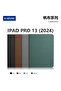 iPad Pro 13 (2024/2025) Canvas Stand Tablet Protective Book Case - 8