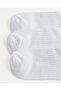 Boys White Text Ankle Length Socks Set - 2