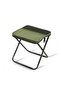 Portable Ultralight Mini Folding Stool, Compact Outdoor Camping Seat, Mini Camping Stool