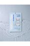 Prettyskin Hyaluronic Acid Ampoule Mask Sheet 23g |   Intensive Moisturizing Paper Face Mask Set of 5 - 4