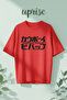 Cowboy Bebop Anime Printed Cotton Oversize T-Shirt