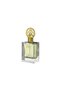عطر لندن - LONDON - 2