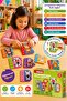 Puedo My First Words Eva Puzzle Animals 41 Pieces Educational 3+ Kids Toy Set