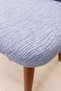 Kitchen Chair Cover Large Oval Jacquard Fabric, Stick Pattern Washable Stretch Elastic Chair Cover (1 Piece) - 4