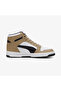 Rebound Layup Sl Men's Beige Sneakers Shoes 36957350