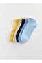 Esvab • Modern & Distinctive Boys' Booties Socks, Pack of 7