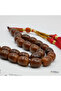 Afghan Muski Rosary (Akrouki Style) 33 beads 13.5 - 17.5 - 2