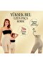 Shaping / Sculpting Non-Marking High-Waisted Long Leg Breathable Invisible Effective Women's Corset - 2