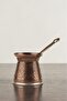 6-Person Ottoman Luxury Coffee Cup Set |   Coffee Pot with Tray and Sugar Bowl |   Engraved Metal Set - 4