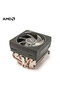 RGB Other New AMD Wraith Cooler RGB Wraith Prism Fan AMD R3 R5 R7 R9 CPU Cooler Air Cooler Support A - 3