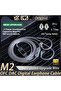 TypeC With 2MIC KZ M2 Dual Mic Silver Plated Cable Headphone Cable Type-C/3.5MM Upgrade Cable Earpho