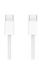 60 W Type-C to Type-C Compatible Straw Cable for 15 and Above Series 1 Meter