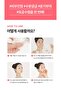 10PCS Korean Face Mask, Collagen, Hydrolyzed collagen, Natural Cosmetics - 5