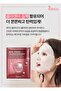 10PCS Korean Face Mask, Collagen, Hydrolyzed collagen, Natural Cosmetics - 3