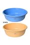 Plastic Basin Tub – Multipurpose Round Household Utility Tub for Cleaning (Blue-Beige, 20")
