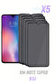 واقي شاشة Redmi Note 13pro 4G Hayalet، زجاج غير قابل للكسر، خصوصية غير مرئية من الجانب