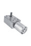 40RPM Reversible High Torque Worm Geared Motor DC 12V Reduction Motor CW/CCW For Windows Door Opener - 2