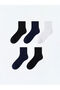 Nevavm Ribbed Men's Bootie Socks, 5-Pack