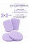 Makeup Sponge Set Foundation Sponge Powder Sponge Eyeshadow Brush Under-Eye Concealer Sponge Makeup Products Set of 16 Makeup Set Makeup Products Makeup Supplies Cosmetics Personal Care Sponge Makeup - 8