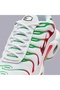 Air Max Plus - 3