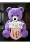 Gift for Women from Lover to Mother: 55 cm Purple Plush Bear and Pink Love Box with 15 Teddy Bears