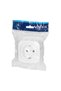Schuko socket, IP20, white - 2