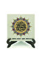 Y Malik-El Mülki El Mülki-Ü Lillah (Earthquake Prayer) Printed Mdf Tabletop 10X10 Kh-234 - 2