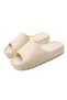 Thick-Soled Slippers,Ultra-Soft Non-Slip Quick-Dry Indoor and Outdoor Footwear