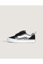 Sneakers Knu Skool - 2