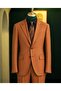 Men's Cinnamon Brown Slim Fit Suit – Stylish Wedding & Special Occasion Combination, Modern Cut Blazer Jacket Pants Set - 2