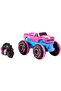 Monster Trucks 1:24 RC Vehicle - 2
